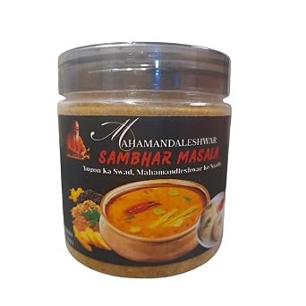 Mahamandaleshwar Sambar Masala Powder 200g Authentic South Indian Sambar Spice Mix Traditional Curry & Lentil Soup Masala Aromatic Indian Spice Blend