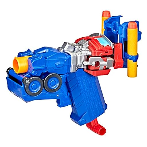 Transformers 2 en 1 Optimus Prime Blaster a la película Ascenso de Bestias, a Partir de 6 años, 17,5 cm | Ya disponible en tu tienda friki favorita! En mundofriki.es!