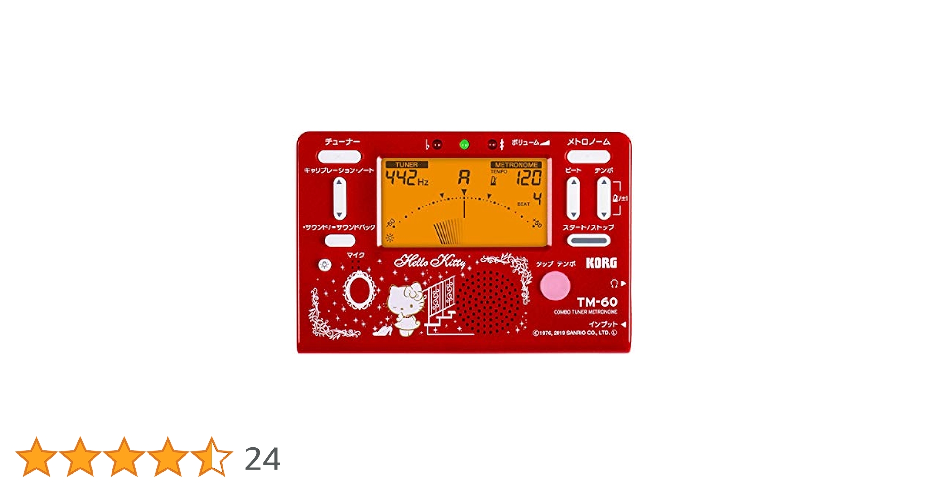 Korg TM-60-SKT2 コンボチューナーメトロノーム TM-60 - COMBO TUNER METRONOME | KORG (Japan)