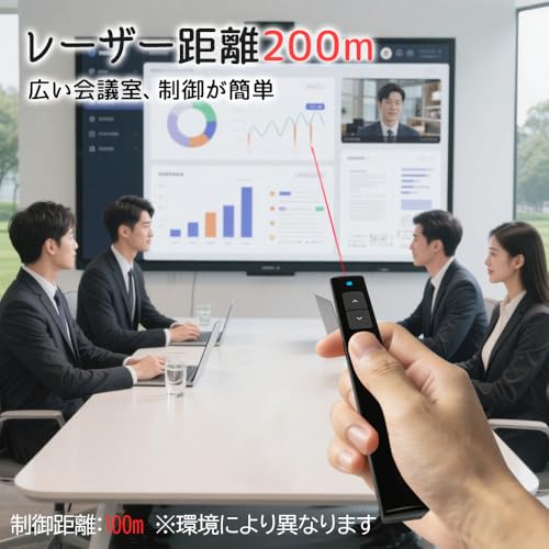 Dayli レーザーポインター 赤色レーザー の商品画像 6