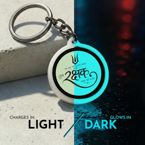Image of Mi Glow Store | Glow in the Dark Keychains | Gods