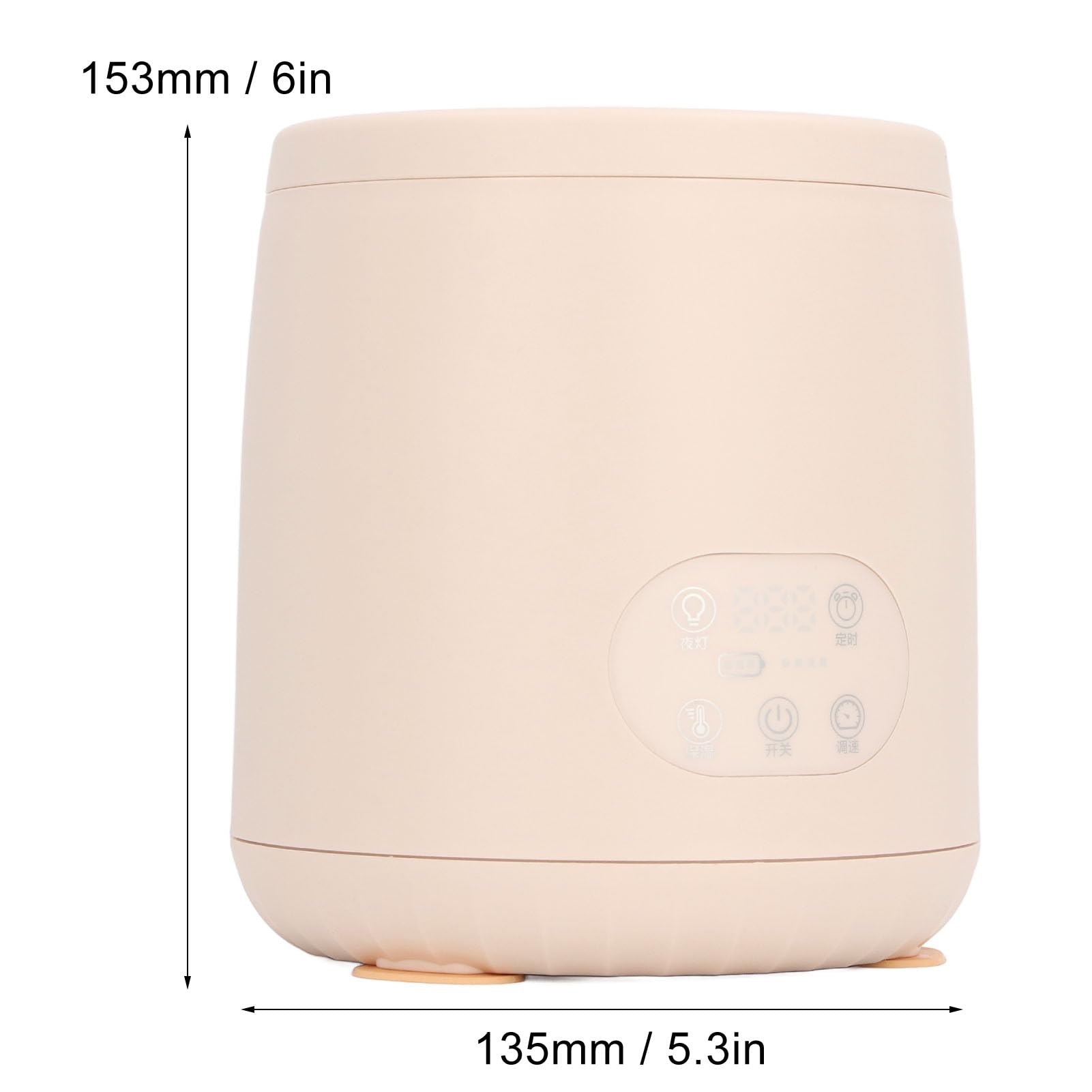 Automatischer Babymilchflaschen-Shaker, Freihändiges Mischen, Sanfter und Leiser Betrieb, Wiederaufladbar, Einstellbares Timing mit Heizfunktion (Beige)