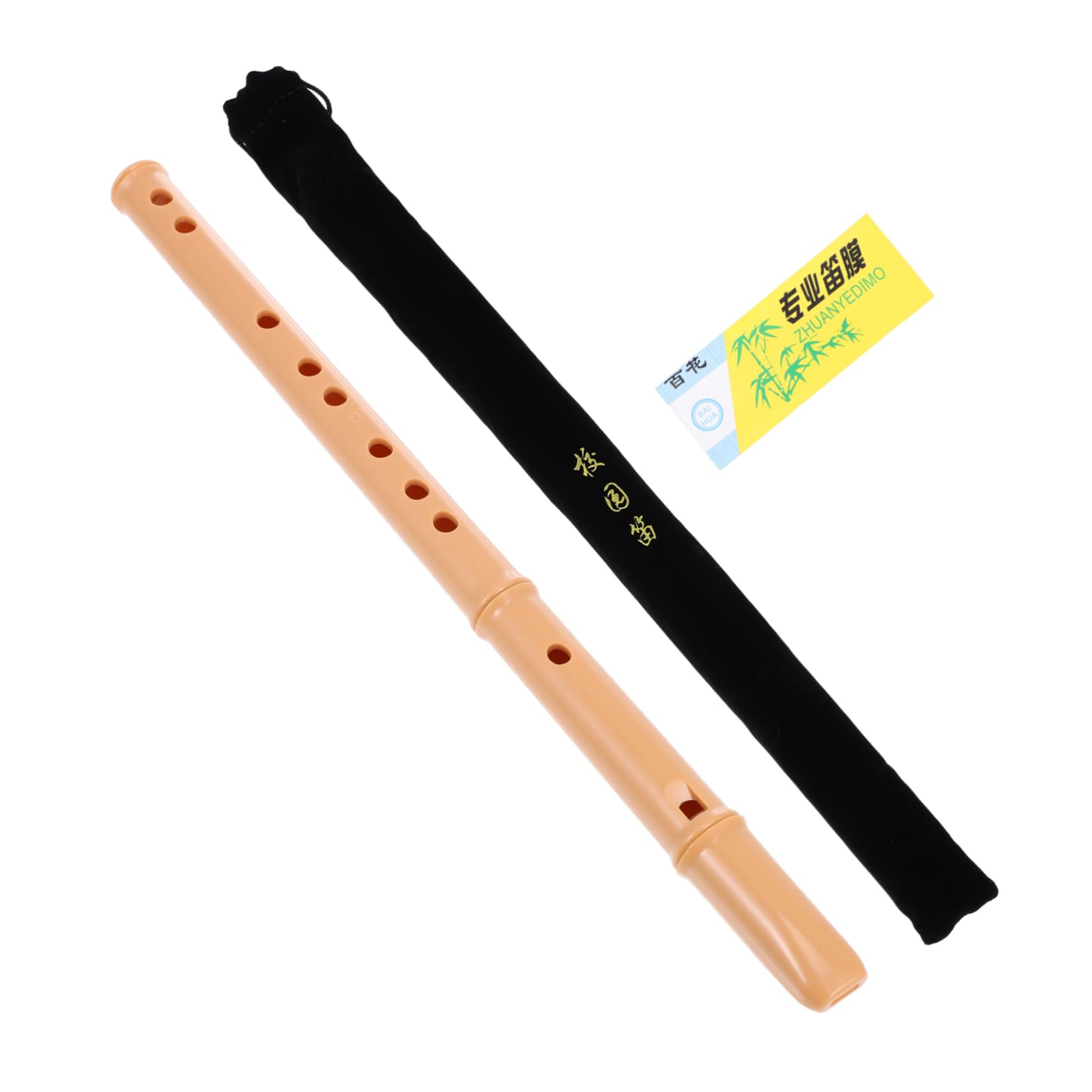 Yardwe 6-hole Abs Resin Clarinet Recorder Practice Instrument for Flute Lovers