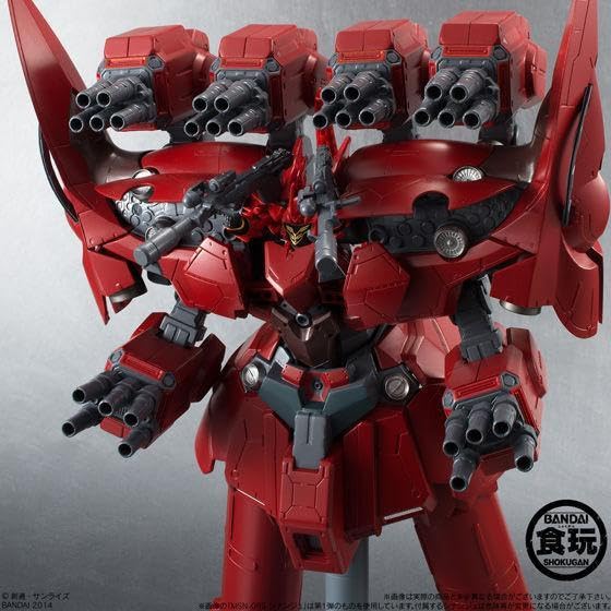 Amazon.co.jp: アサルトキングダム ネオジオング フルアーマー