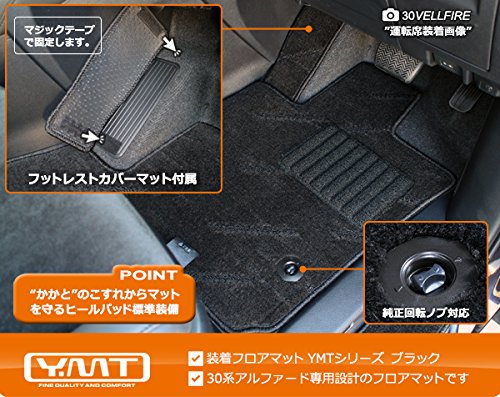 Amazon | YMT 30系アルファード/アルファードHV運転席用フロアマット 