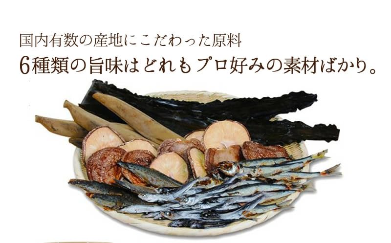 顎出汁ページ Amazon.co.jp: 博多・あご入り出汁 60包入り（30包×2袋） あご入り出汁