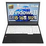 【整備済み品】 ノートパソコン A5511 / 15.6型 フルHD/テンキー付き / 第11世代 Core i5 / メモリ16GB SSD 512GB / 内蔵WEBカメラ/Bluetooth/DVDマルチドライブ / Windows11 Pro/MS Office H&B2021