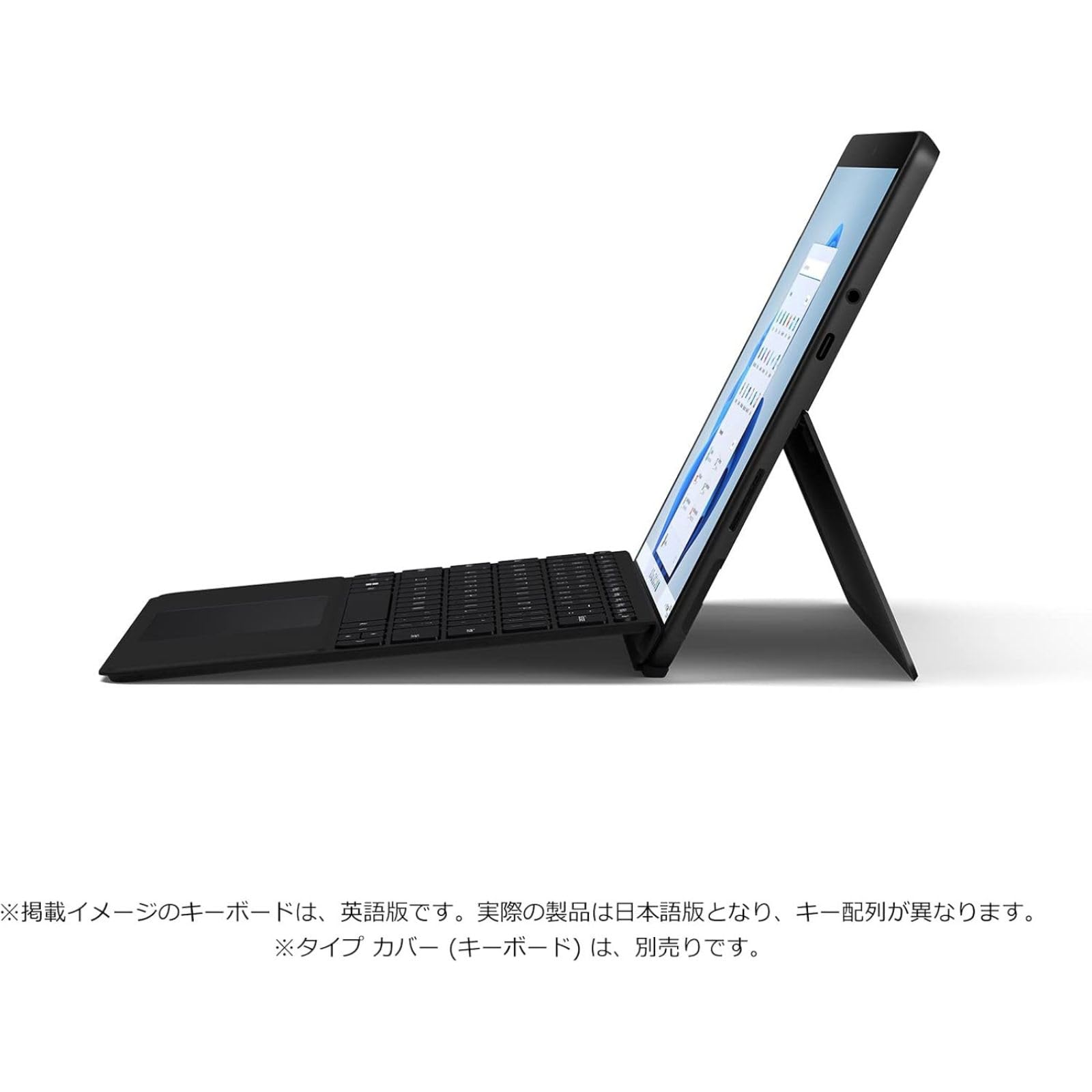 Amazon.co.jp: 【整備済み品】 マイクロソフト Surface Go 3 / 10.5