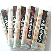 小嶋屋 [新潟十日町 200g 10把 [へぎそば 乾麺 新潟]