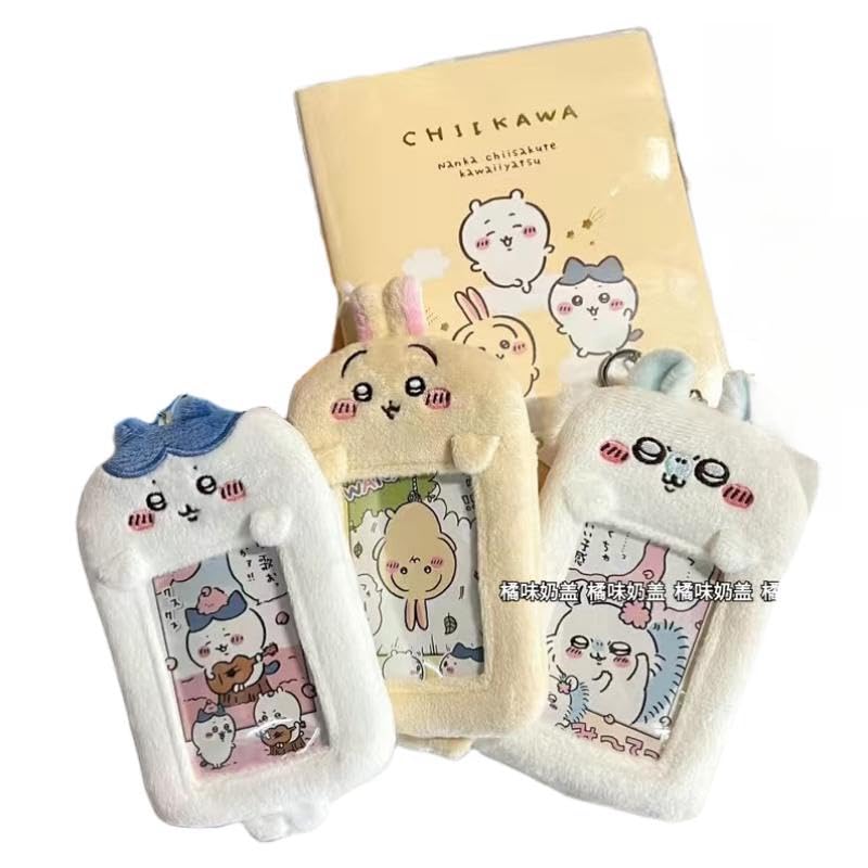 ちいかわデイズ カードセット さすまた付き　ショッピングバッグ付き　香港限定 9/5発送 香港限定 飲茶 CHIIKAWA DAYS カード ちいかわ うさぎ