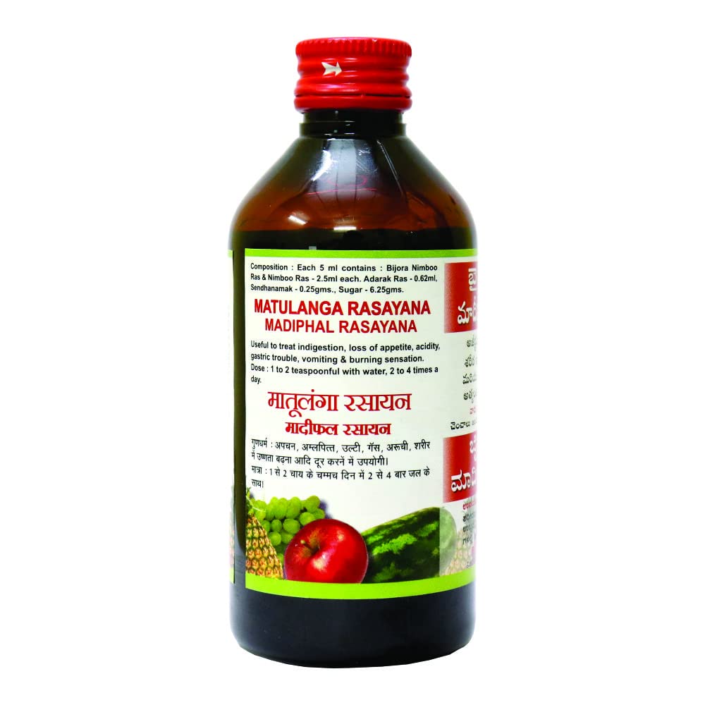 Baidyanath Matulanga Rasayana|Madiphal Rayayana|200 Ml, Pack of 1 (B09WJ4DNKC) Amazon Price History, Amazon Price Tracker