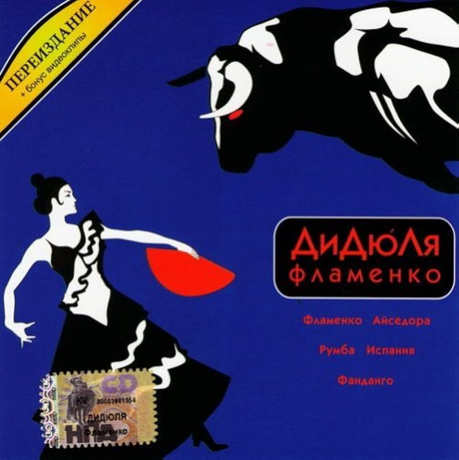 Sevgi uchun jinsiy pozitsiyalar