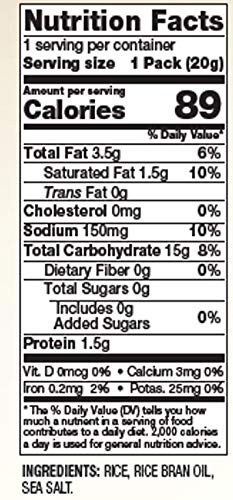 Sun Tropics Mochi Snack Bites, Sea Salt, .75 Oz (24 Pack), Gluten Free, Snack Size, Vegan, No MSG Added, Dairy Free, Crunchy Snack - Thumbnail 5
