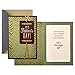 Hallmark Fathers Day Card (It's Father's Day) (559FFW2149)