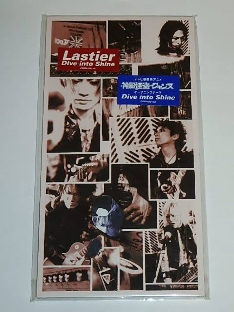 Sinner ウルトラレアCD ウィンガー / 1989-1991-年 レア・トラック+東京公演他 初DVD化