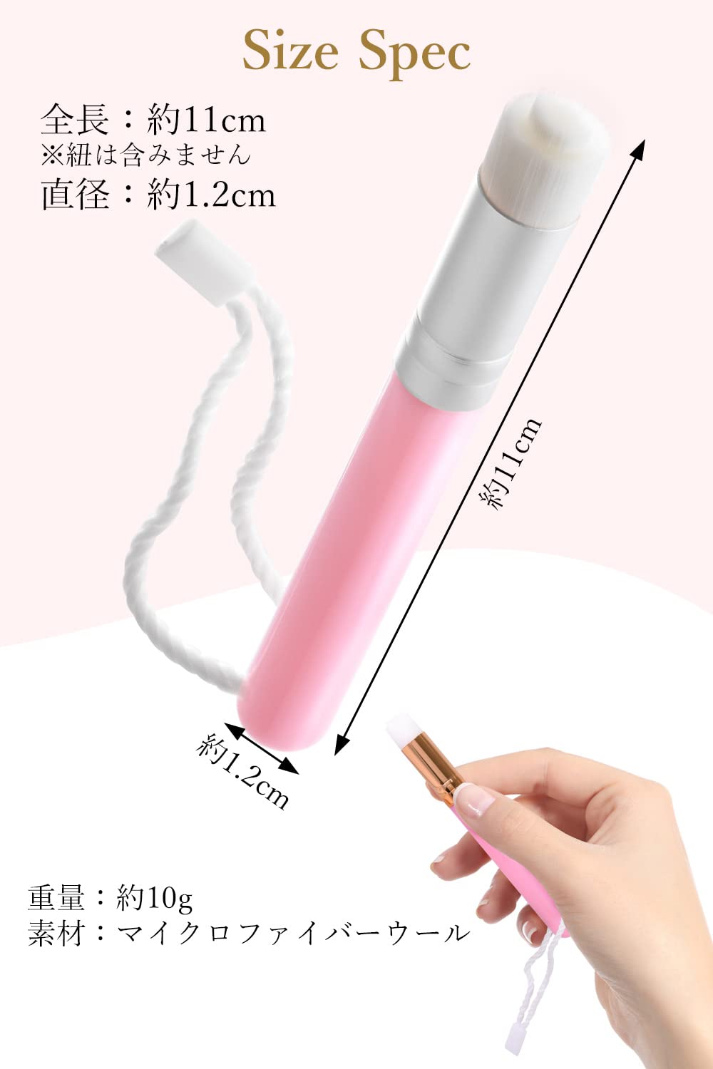 ✨Re.Lucky 毛穴 小鼻ブラシ (平型) 洗顔ブラシ 毛穴 ピンク 角栓 Amazon | [Re.Lucky] 毛穴 小鼻 ブラシ (凸型) 洗顔ブラシ 毛穴 角栓