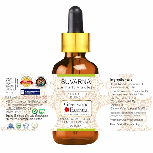 Greenwood Essential Suvarna - Aceite Esencial Mezcla 5ml miniatura 3