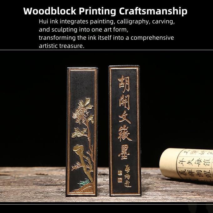 Anhui Tunxi Hu Kaiwen One Liang Special-Grade Pine-Soot Ink Block, Ink Stick, Calligraphy Supplies 徽墨