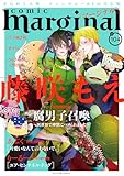comic marginal ： 104 (コミックマージナル)