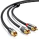 deleyCON 2m Subwoofer Kabel - Cinch RCA Y-Kabel Digitales Koaxialkabel - Vergoldete Stecker - Audio Kabel - Cinch Stecker zu 2x Cinch Stecker