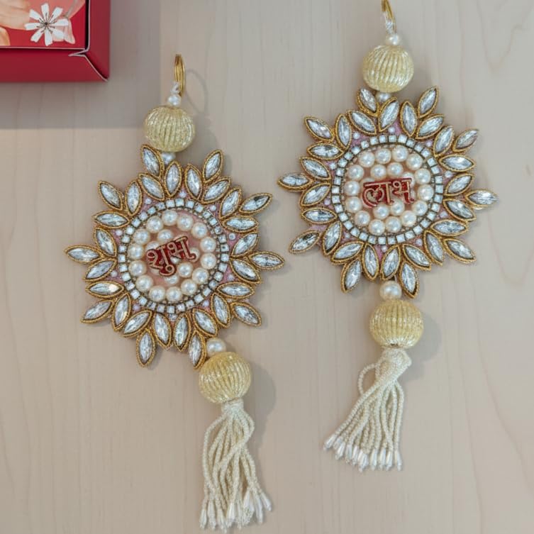 Image of Set of 2 Traditional Subh Labh Wall Hanging Door Latkan Toran in Gift Box (Multi, 8.5 Inch) Shubh Labh for Home Decor Door Entrance Pooja Room Decoration Item for Home, Gifts Item