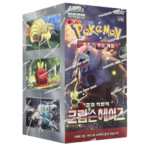 Crimson Haze sv1S | Pokemon Booster Box Display (30 Booster Packs) | Coreano | Subset carmesino y púrpura + Heartforcards® Protección de envío