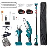 【おまけで付属の収納袋】高枝切り電動チェーンソー 剪定ハサミ ブラシレスモーター技術 1.34m-2.13m着脱式伸縮延長ポール付 21V 3000mAh大容量独立型バッテリー付 1台で4つの機能を実現 マキタのバッテリー対応 安全の機能設計 日本語取扱説明書付