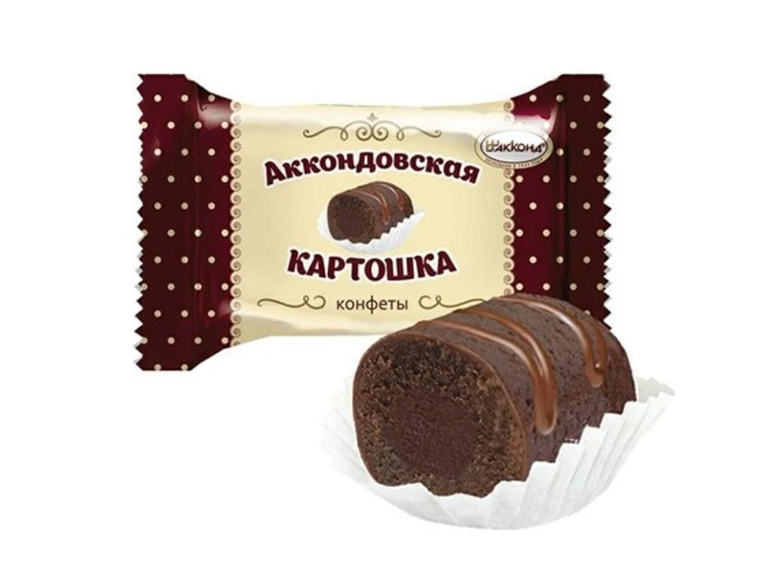 Kartoshka Chocolate Fudge Candy 4.4 lb/Аккондовская картошка 2кг