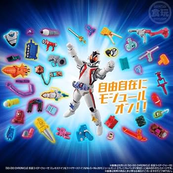 Amazon | SO-DO CHRONICLE 仮面ライダーフォーゼ マグネットステイツ