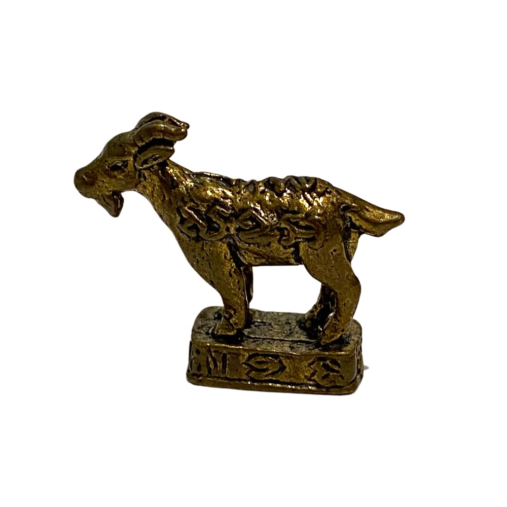 VIE Miniature Brass Figurine, Design #156
