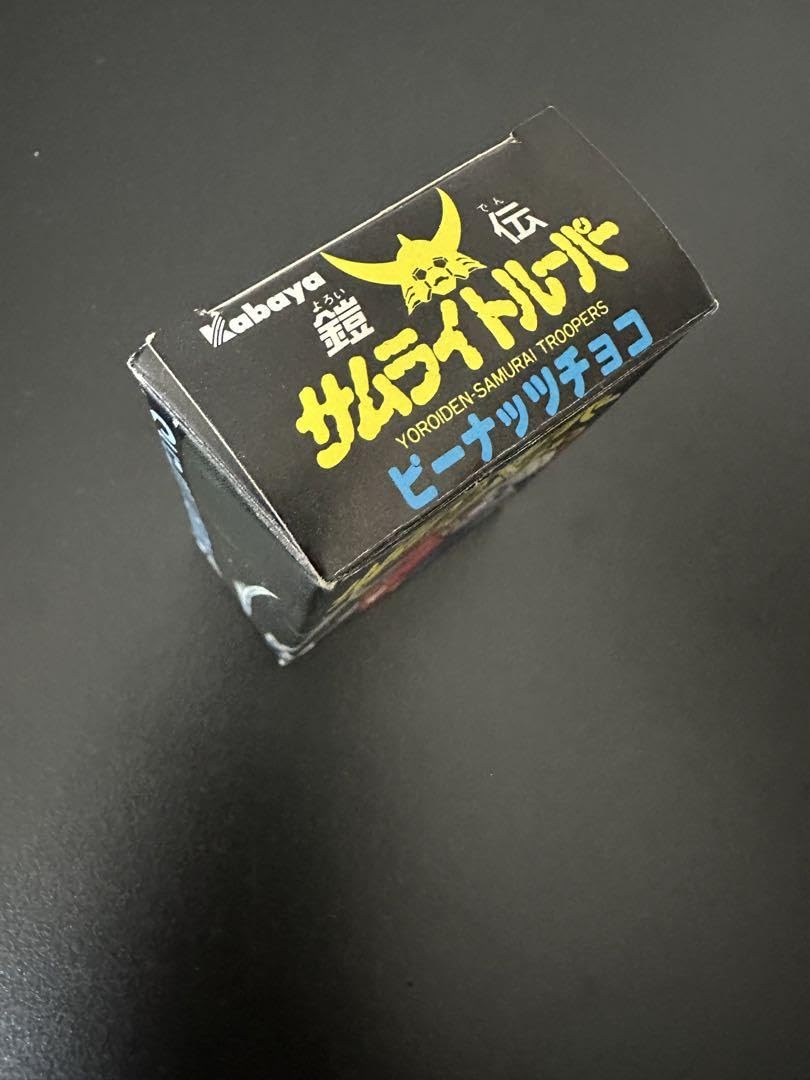 peanut出品　（バラ売） peanut出品 （バラ売） 4 LB (64OZ) Japanese Peanuts Original