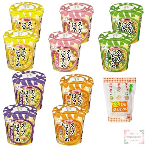 G[XRbN X[v tJ Zbg 5 × e2 lߍ킹i܁E^E킩߂Ɩ؁EMqۂ|ERRj{ |de tJ