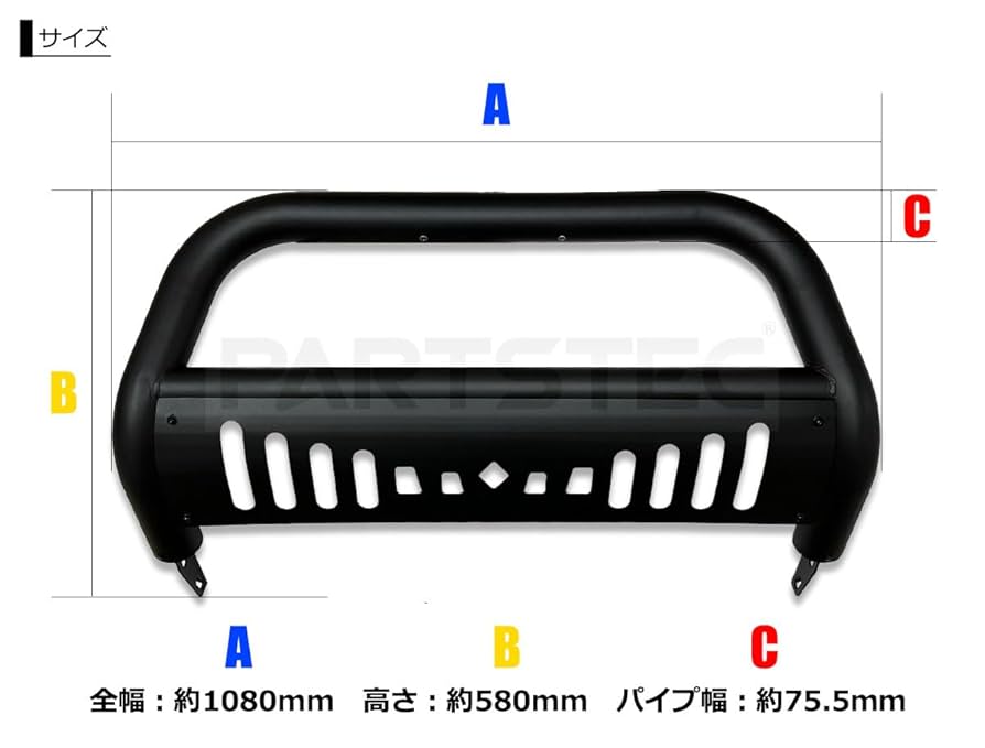 魔王様ご確認用　デリカD5 前期　エクステンション　グリル　フォグカバー 魔王様ご確認用 デリカD5 前期 エクステンション グリル フォグ