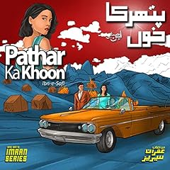 Couverture de Pathar Ka Khoon [The Blood of the Rock]