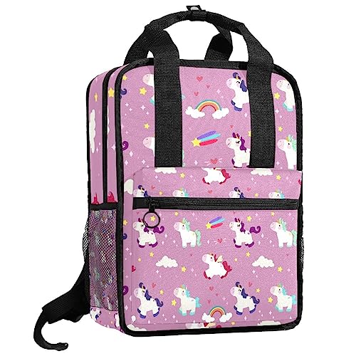 Sac à dos pour garçons licorne multicolore 35.5x26x12 cm pour école