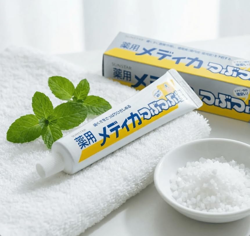 Salt Toothpaste with Fine Foam, Refreshing Mint Flavor, Vitamin E Added, Everyday Oral Care Toothpaste - Yummy-Yamaguchi Original Wipe Included (2 Pack) image 3