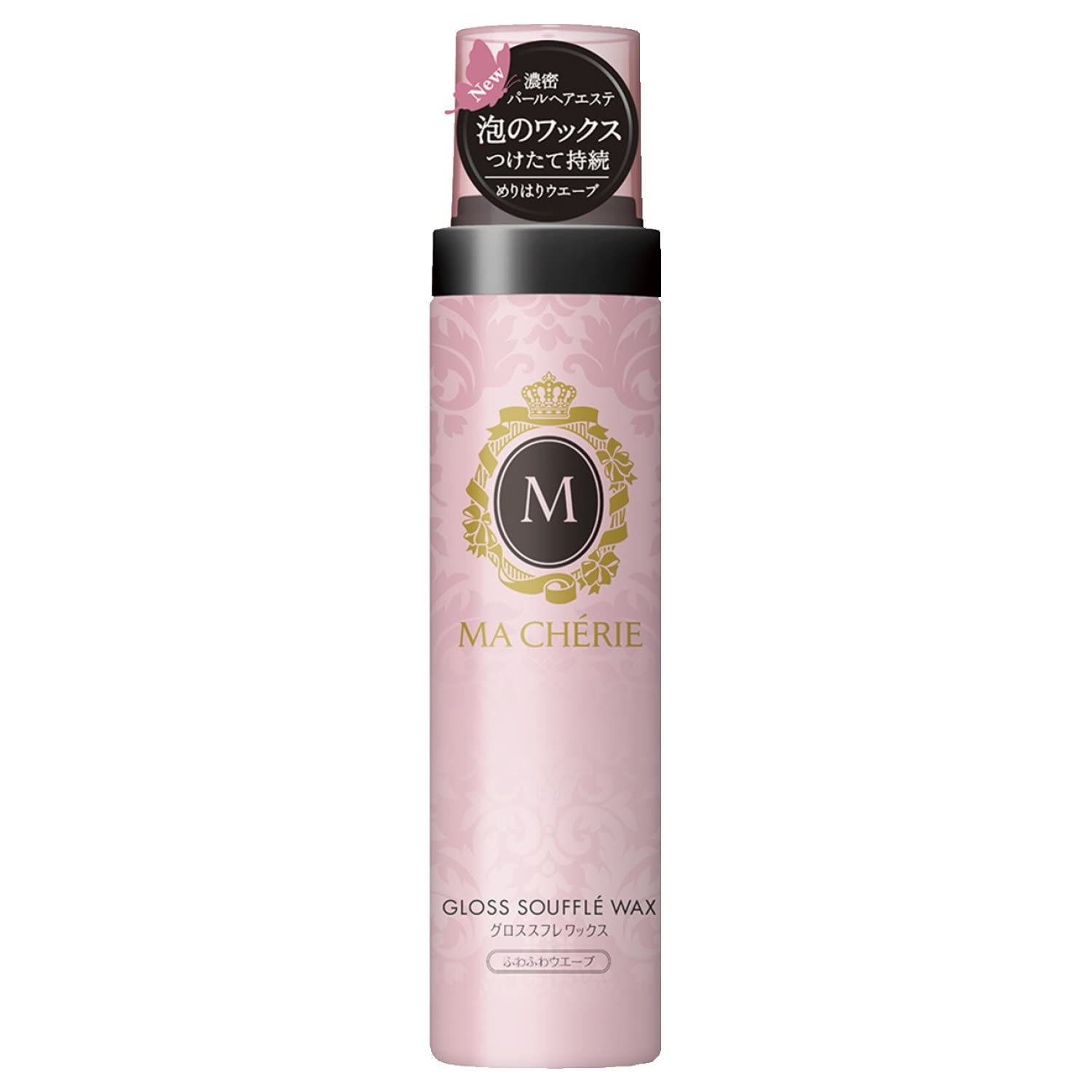 Amazon.co.jp: 【Amazon.co.jp限定】 【まとめ買い】マシェリ MA