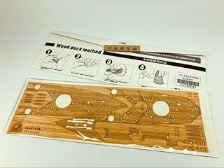 CY350043 Wooden Deck for Tamiya 78010 1/350 Scale King George V Ship Model