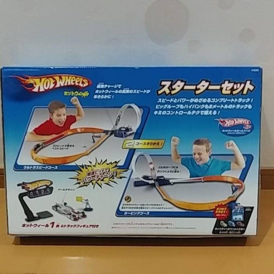 Amazon | Hot WHeeLS ホットウィール コースセット | ミニカー