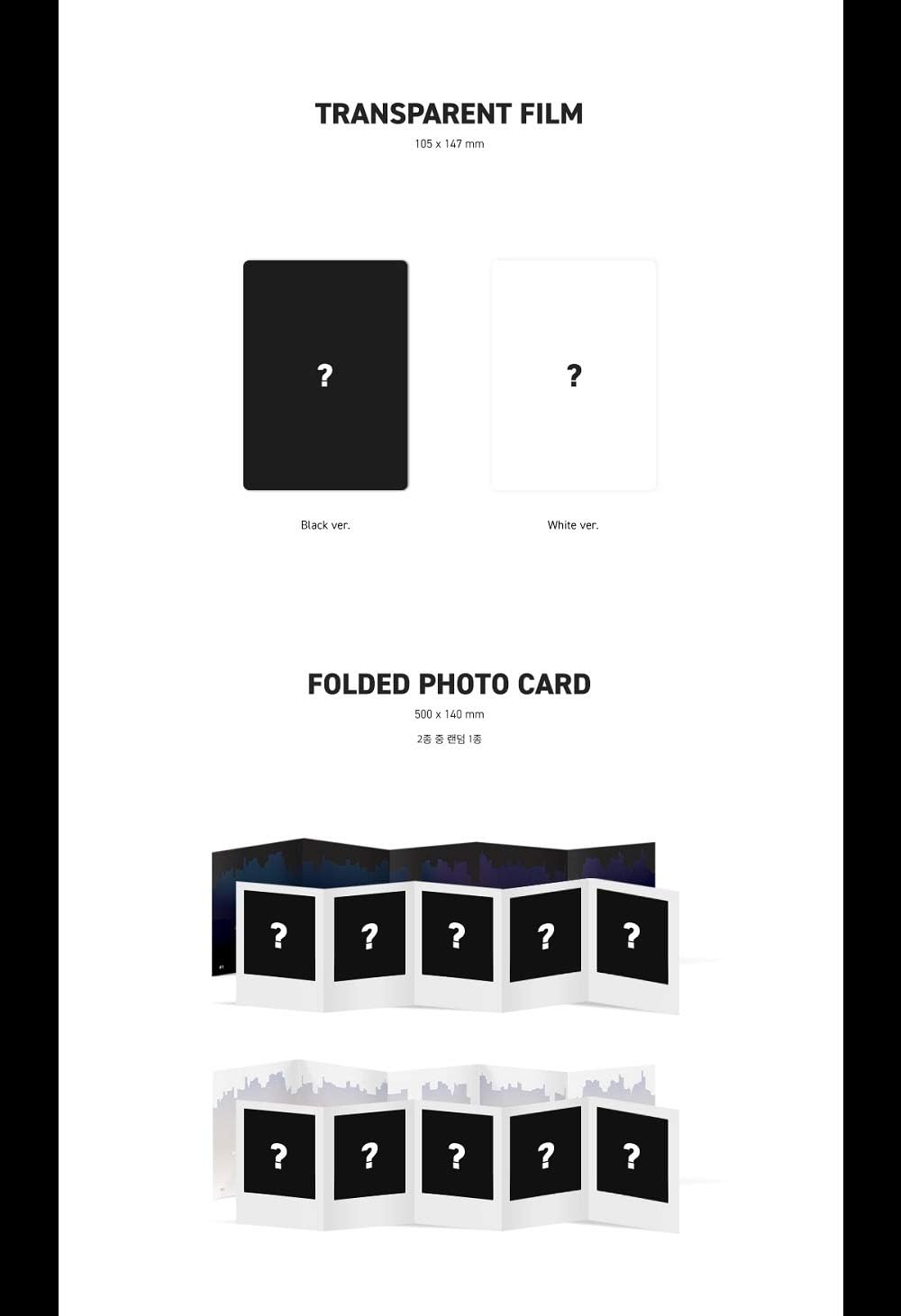 HA Sung Woon - Twilight Zone (3rd Mini Album) Album (Black+White ver. Set)