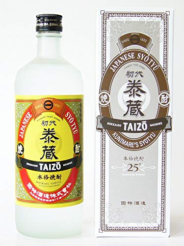 �y�Ē��z�y�Ŗk�̎� ���H�z �𔔏Ē� ����ב� 720ml ���ϔ��t�� ���H�� ���H