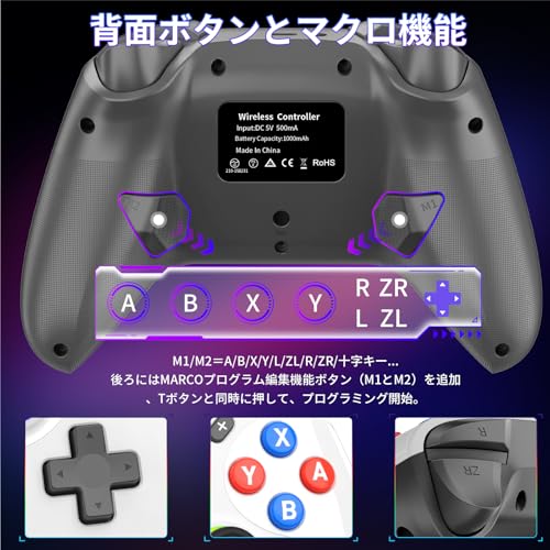 Sungale Switch 2 コントローラー 2025夏新 Sungale スイッチ 2 プロコン の商品画像 2