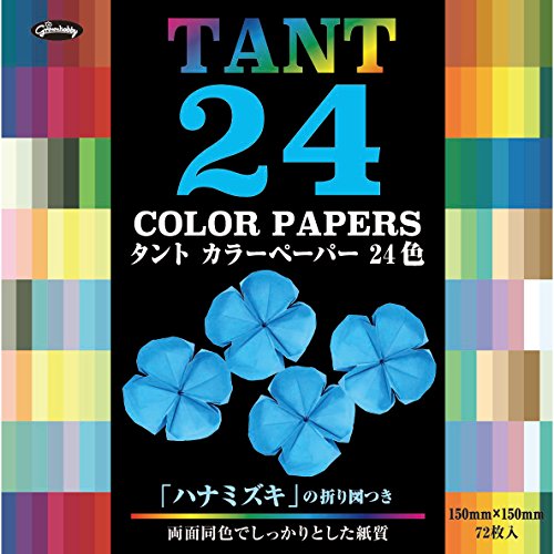 ショウワグリム カラーペーパー タント