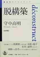 51yebraePiL._AC_SY200_QL15_.jpg