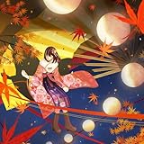 カゲロウノ調 歌詞