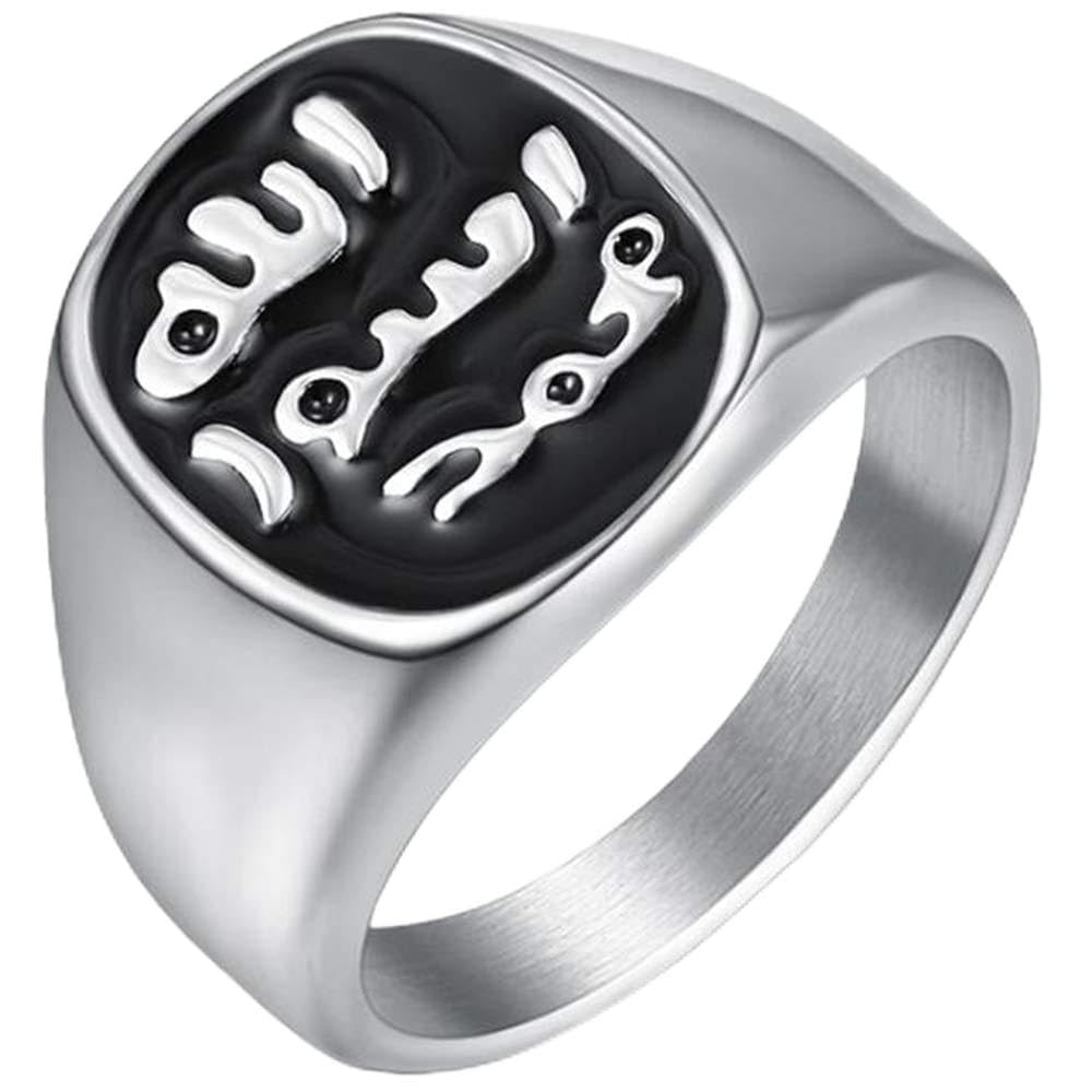Jewelers Stainless Steel Signet Muslim Islamic Ring Arabic Shahada Middle Eastern