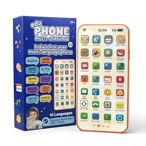 Image of Kids Phone - Rechargeable Toy for Kids with 24 Learning Modes | Talking Dummy Mobile for Boys & Girls Age 2-12 | Educational Mobile Phone Toy with Music & Games Flash Card Phone