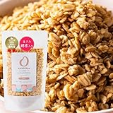 ［ＡＭＡＧＵＲＡ］まるごと甘酒 グラノーラ 160g 砂糖不使用 無添加 腸活 低カロリー 低糖質グルテンフリー 糖質オフ 糖質カット 砂糖0 低GI おきかえ 砂糖なし オートミール アマグラ［プレーン,160g］