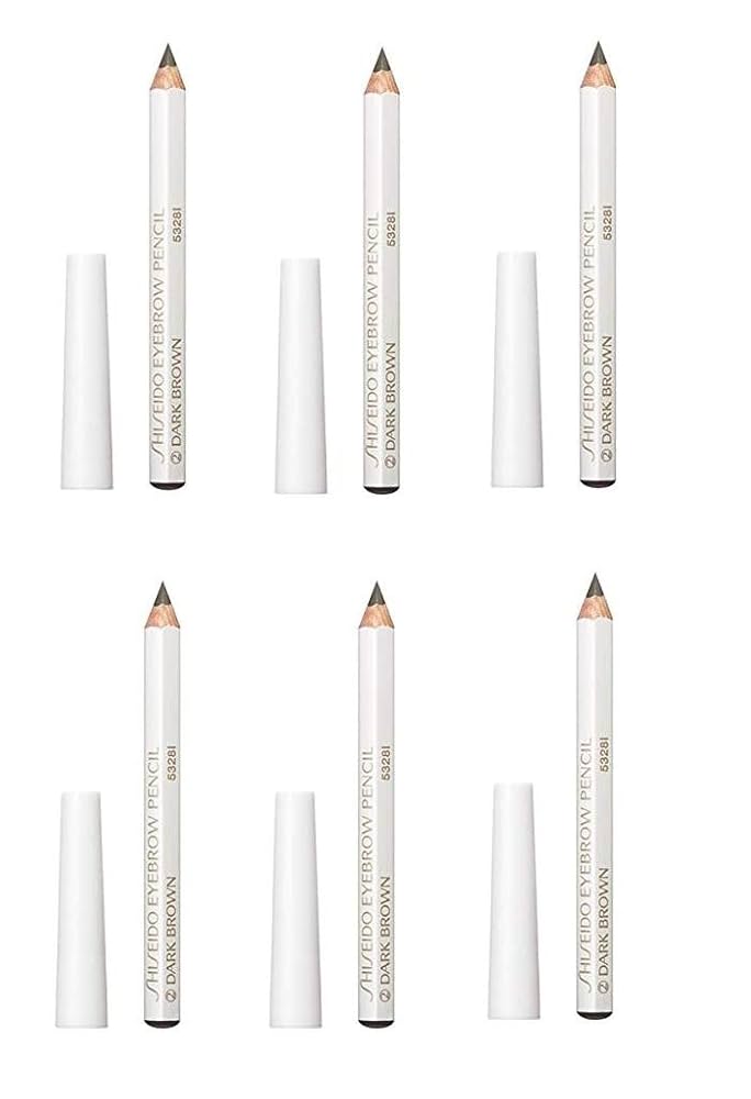 新品 6本 セット 資生堂 眉墨鉛筆 Amazon | 資生堂 眉墨鉛筆 ダークブラウン 6本セット | Shiseido