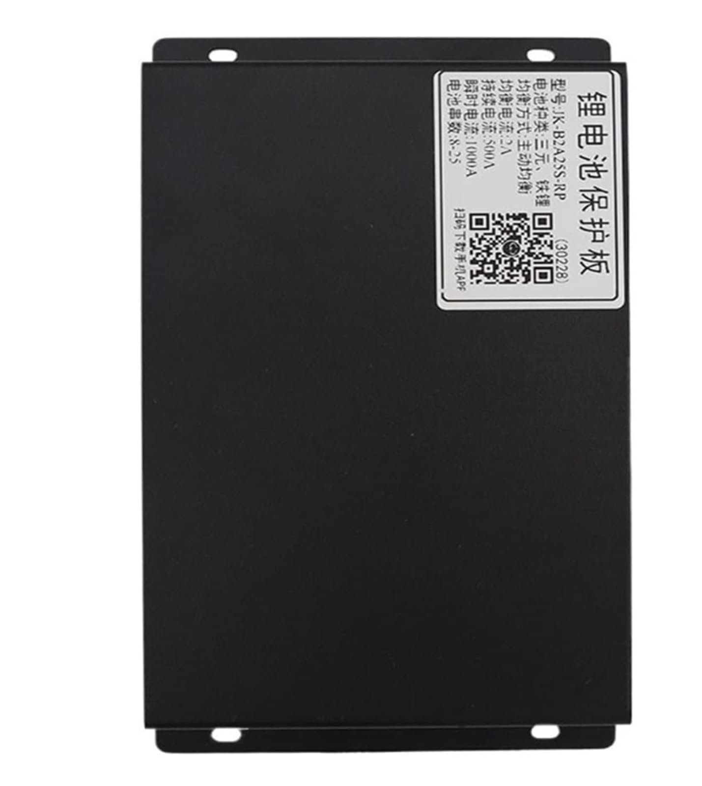 JK BMS Battery Equalizer JK-B2A25SRP 2A Active Balance 8S 16S 48V 20S 60V 24S 25S 75V 500A RS485 Battery Protection Module(Jk-b2a25srp)